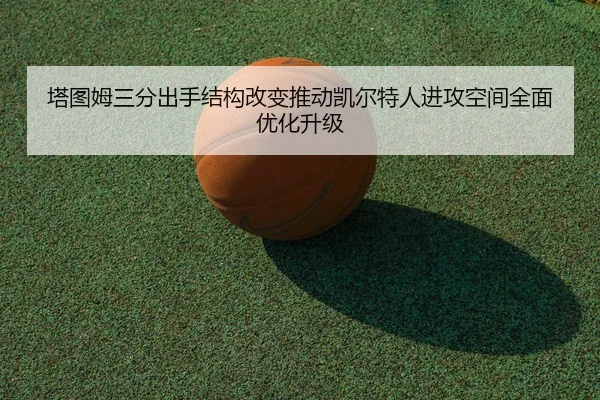 img_1780492482739_246_1_641.jpg
